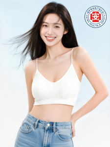 TUROU | Sterilized Disposable Underwear & Bra for Women Travel Essentials Large Size Push-up