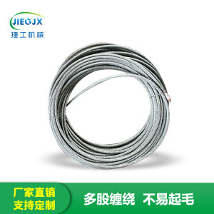 Automatic Retractable Steel Rope Canvas Cover for Dump Truck Electric Environmental Protection Dustproof Accessories Rope Clamp
