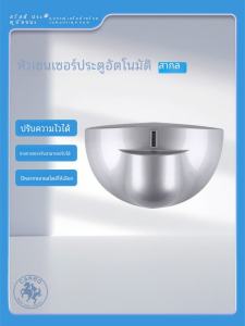 Automatic Door Sensor Probe Microwave Infrared Sensor Electric Door Sensor IR Detector Access Control System by Kaisen Door