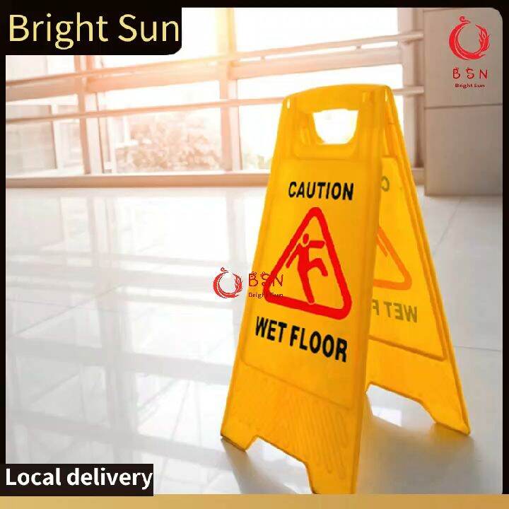 【BSN】Heavy Duty Plastic Caution Wet Floor Stand Warning Board Sign ...