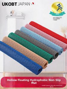 UKOBT | Anti-Slip Water-Resistant Bathroom Door Mat