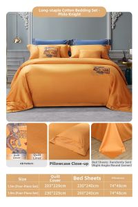 FUANNA (富安娜) | Elegant Embroidered Bedding Set 100S Long Staple Cotton
