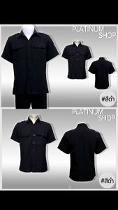 ชูดเสื้อซาฟา สีกรมท่า เสื้อพนักงาน เสื้อสุภาพ เสื้อเข้าพิธี เสื้อเซ็ตทำงาน เสื้อกำนัน เสื้อผู้ใหญ่ ฟอร์มพนักงาน สีกรมท่า ราคาส่งออนไลน์