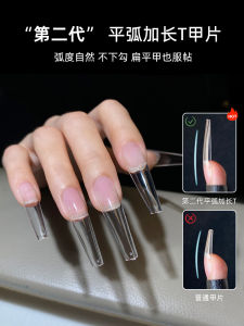 เวอร์ชั่น L มือสำหรับอบแห้ง อบเชนอายุดั้งเป็นพิเศษ การออกแบบทรงยาวด้านบนสำหรับล้อสวิมเครื่องแต่งขนแป้งล้วน