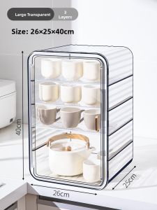 ZHIFAN | Dustproof Cup Organizer Storage Rack