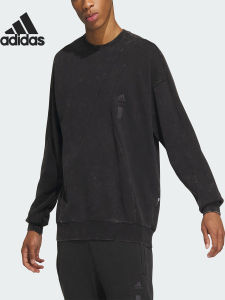 adidas | Men Fashionable Minimalist Hoodie