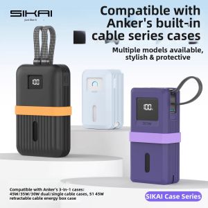 Sikai | Scratch-resistant Fall-resistant Case for Power Bank