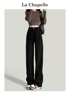 High Waist Straight Leg Wide Leg Jeans Womens Black Denim Pants Spring Autumn Season Ladies Fashion Comfortable Fit Trousers