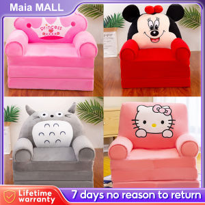 MAIA 2/3/4 Layers Children Folding Sofa Bed Cute Cartoon Foldable Baby Small Lazy Seat