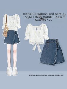 NUMEN BUTTON | Senior Rejuvenating Squared Collar Campus Style Set Denim Skirt