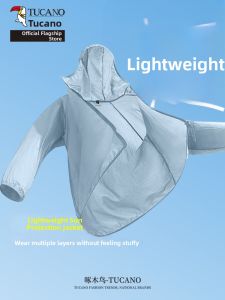 TUCANO | Mens Sunscreen Coat Thin Breathable Quick Drying