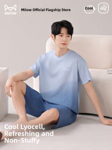 MiiOW | Mens Tencel Lyrical Summer Short Sleeve Top Wearable Homewear
