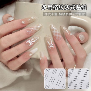 Nail Art Spray Painting Template with Hollow Grid Design Transparent Classic Arc Multi-Purpose Auxiliary Positioning Stickers