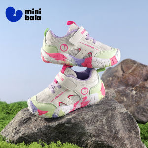MINI BALA | Kids Breathable Running Learning Shoes