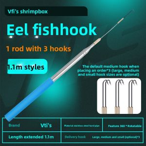 WEITUOSEN | Witosen Retractable Eel Hook Premium Quality One-Piece Fishing Gear For Eel Catching In Reservoir Ponds Rivers And Lakes