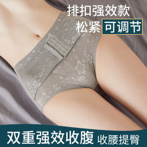 Low Waist Pure Cotton Womens Underwear Tummy Control Breathable Seamless Shapewear Butt Lifting plus Size Comfortable Briefs