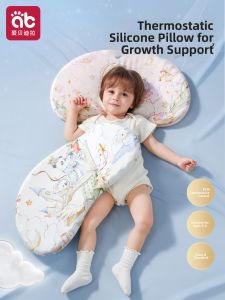 AIBEIDILA | Gối Gel Hình Thắt Lưng Cho Bé Có Thể Giặt Được