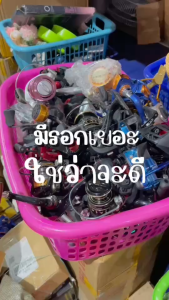 กระเป๋ารอก กระเป๋า ใส่ รอกตกปลา แบบพกง่าย  า กระเป๋ากันน้ํา  แข็งแรง ทรงสวย