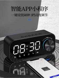 Đèn Báo Thức Bluetooth Không Dây Mini Di Động Có Thẻ Nghe Nhạc Cannon Bass Máy Đếm Bàn Đèn Ngủ Học Sinh Thiết Kế Hiện Đại Đơn Giản