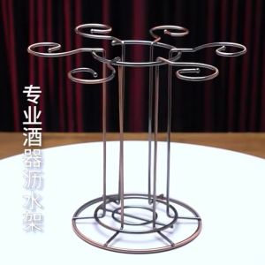 ที่แขวนแก้วไวน์ สไตล์ยุโรปย้อนยุค ช่วยให้การจัดเก็บสะดวก วัสดุเหล็กแข็งแรงและทนทาน