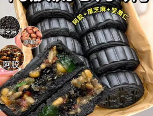 Kek Bulan Gel 5 Biji Kek Bulan 150g400g