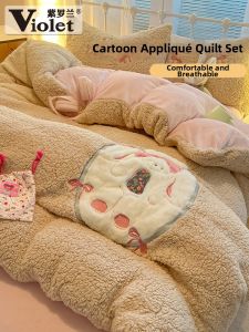 Violet | Warming Cartoon Embroidered Bedding Set