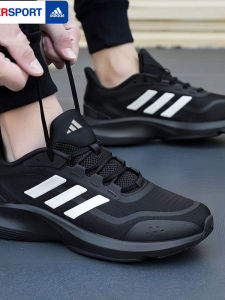 adidas | Breathable Mesh Mens Running Shoes