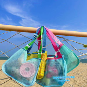 Kids Portable Beach Net Pocket Shell Collection Bag Toy Finishing Small Buggy Bag Beach Bag Beach Bag Travel