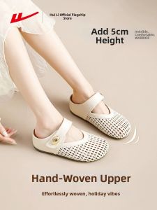 Warrior | Breathable Woven Closed Toe Summer Womens Sandals