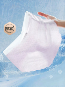 SHI YUE JIE JING | Lightweight Breathable Seamless Comfort Pregnant Woman Shorts