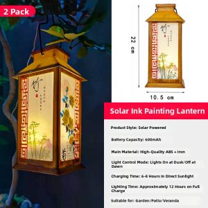 Solar Waterproof Courtyard Atmosphere Light