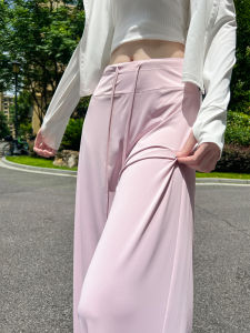 Ice Silk Pink Summer Thin High Waist Slim Straight Leg Yoga Sports Pants Wide Leg Casual Trousers for Women Breathable Comfortable