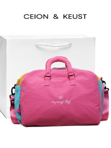 BATYLANLO | Dopamine Color Matching Travel Bag Large Capacity