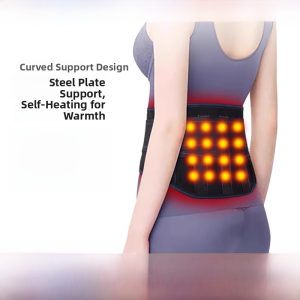 Breathable Lightweight Steel Plate Lumbar Support Belt Self-Heating Fixation for Fractured Lumbar Disk Warmth Waist Strap