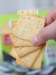 吃货一族【现货速发】海苔薄脆饼干(1包)咸味小包装小零食小吃Seaweed Biscuit Ready stock