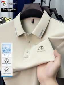 TUCANO | Áo Polo Nam Cổng Sơ Mi Bằng Vải Lụa Mát Ống Ngắn