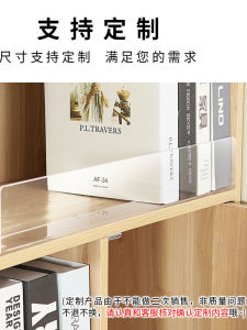 Bathroom Vanity Mirror Cabinet Acrylic L-Shaped Divider Cosmetic Storage Rack Non-Pierced Sink Organizer Bathroom Decor