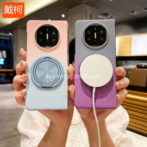 Ultra-Thin Gradient Color Shell for Huawei Matex5 Phone Case with Wireless Charging Stand Skin-Like Texture Museum Edition Protection