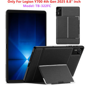 AJIUYU | For Lenovo LEGION Y700 2026 Case 5th 4th 3rd 2nd Generation 8.8 Inch TB323FU TB322FC TB321FU TB320F Game Tablet Back Cover Case