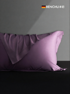 BENCHU | Anti-mite Hotel Pillow Case 100% Cotton
