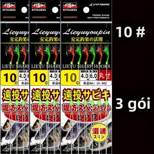 Bộ 3 Móc Câu Sabiki Nhiều Màu Sắc Độ Hấp Dẫn Cao Dành Cho Cá Mú Cá Da Trơn Cá Vược Làm Từ Thép Carbon Dùng Cho Câu Cá Biển Câu Cá Đá.