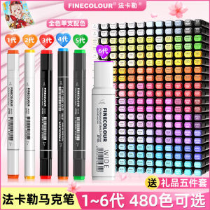 FINECOLOUR | Generation-Specific Dual-tip Art Marker