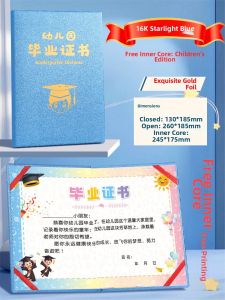 Feiyu | Customizable Graduation Certificate Album A4