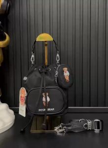 Ttúi rút túi xách tay nữ túi đeo chéo nữ Beibaobao size :18cm*12cm*21cm