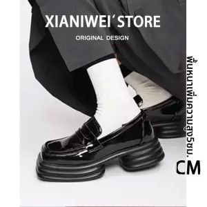 XIANNIWEI | Retro British Style Flatform Loafer Square Toe Single Shoes