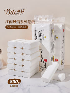 Bamboo Mountain Sugarcane Forest Long Roll Toilet Paper Household Pack Coreless Solid Roll Tissue Paper Home Use Paper Towels