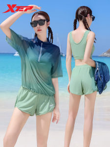 XTEP | Slimming & Concealing Womens Swimwear Set 3 Pieces