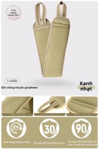 IMLUCKY | Khăn Tắm Tẩy Tế Bào Chết Mạnh Mẽ Từ Graphene Dùng Tại Nhà
