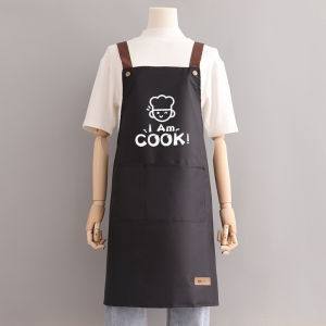 LUTUMEI | Water and Oil Resistant Kitchen Apron