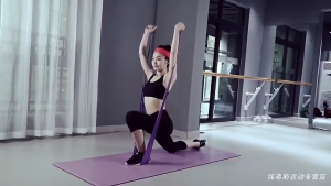Yoga Stretch Resistance Band Elastic Gym Training Band | Prime Form Living